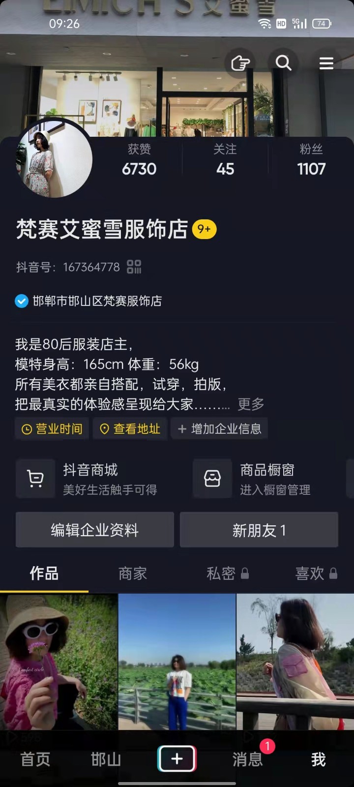 微信图片_20220630092746.jpg