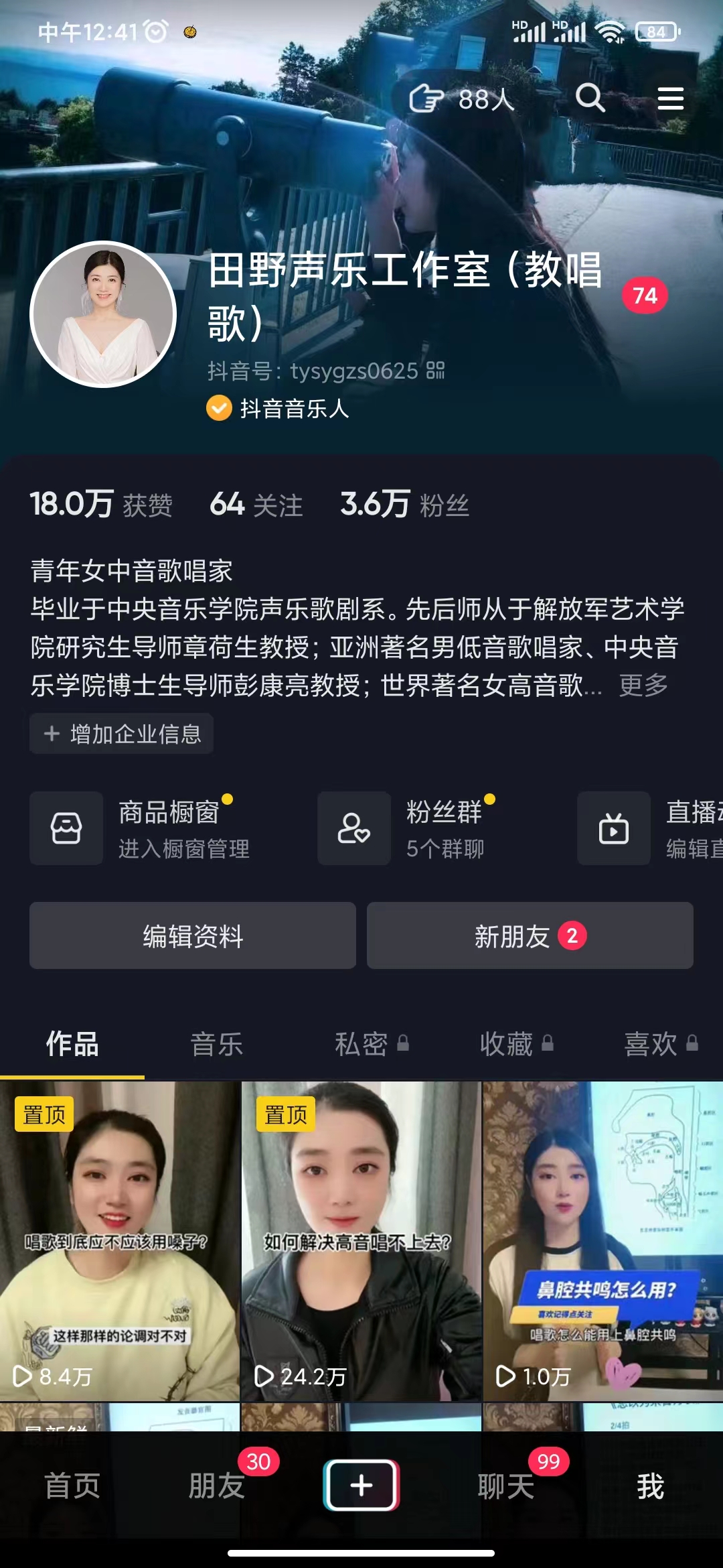 微信图片_20220712140908.jpg